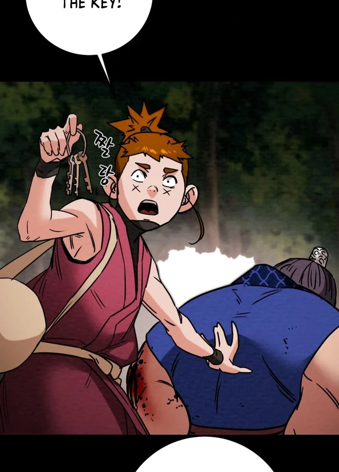 Read Heavenly Moon chapter 107 image 36 on Lezhin