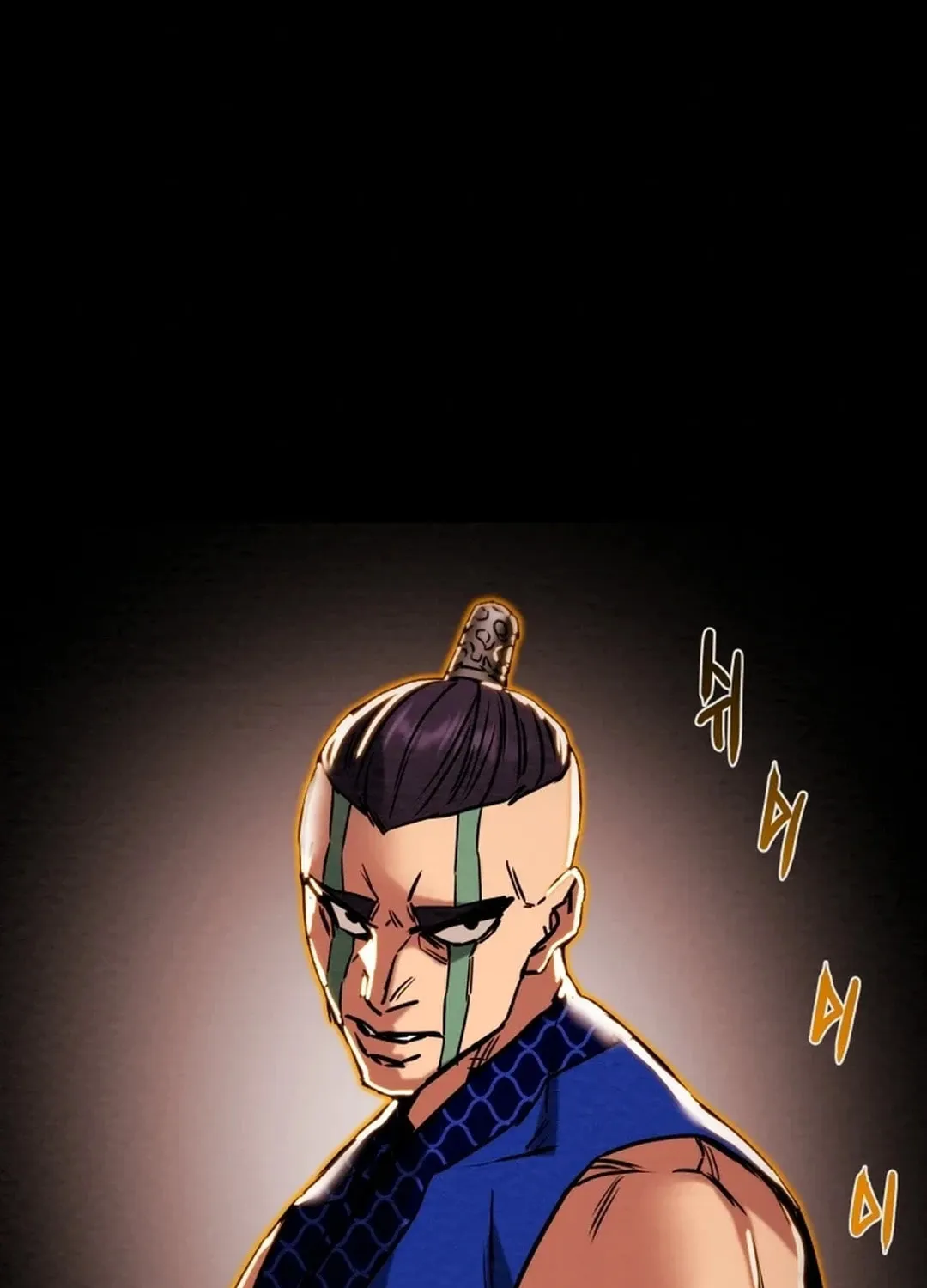 Read Heavenly Moon chapter 107 image 4 on Lezhin