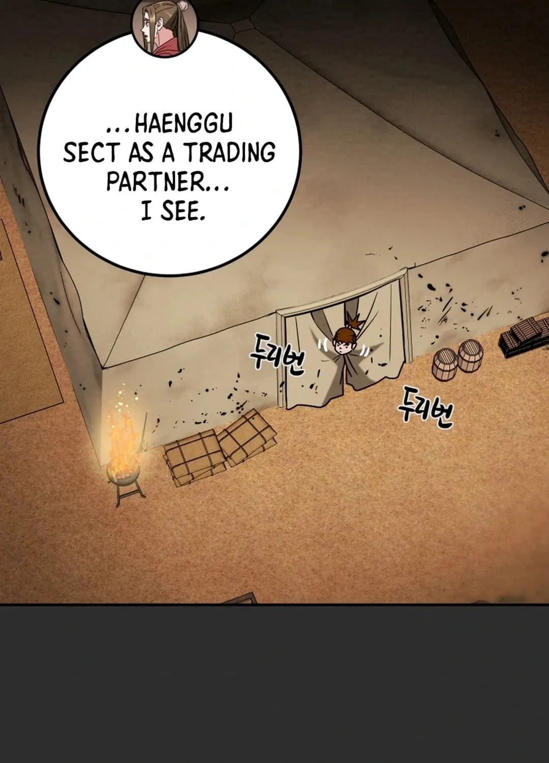 Read Heavenly Moon chapter 107 image 41 on Lezhin