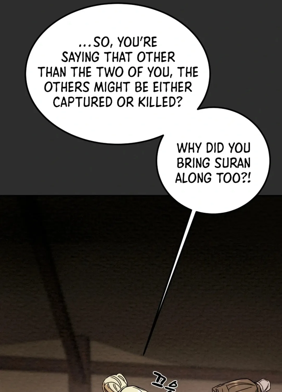 Read Heavenly Moon chapter 107 image 42 on Lezhin