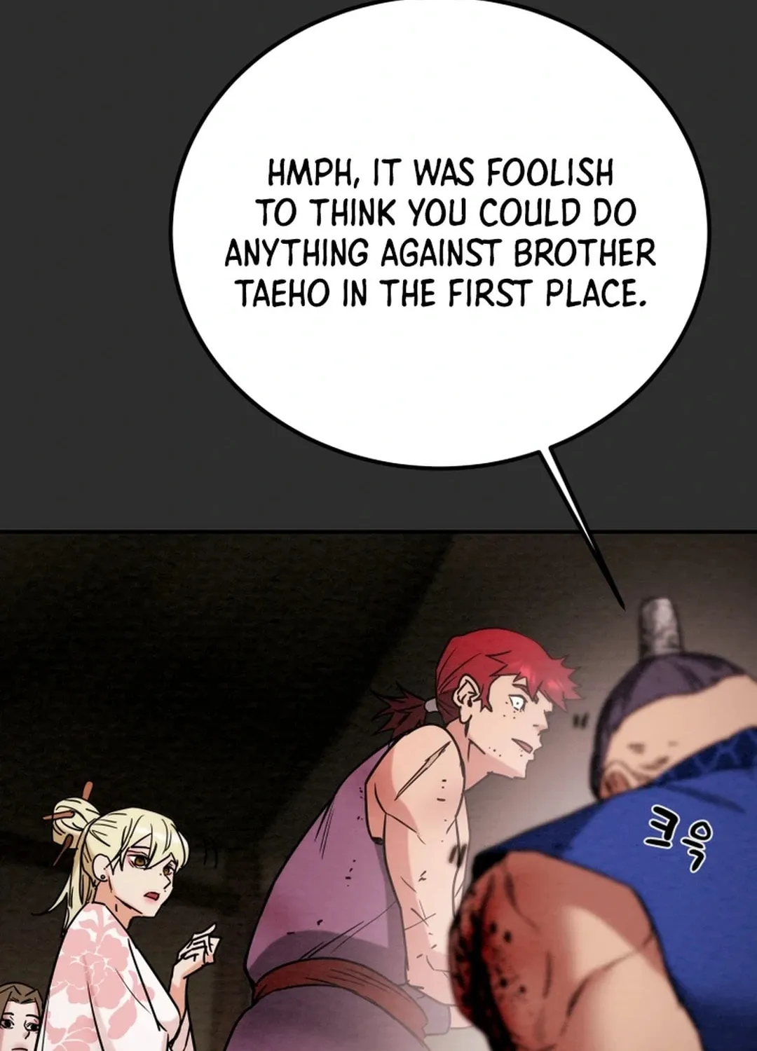 Read Heavenly Moon chapter 107 image 44 on Lezhin