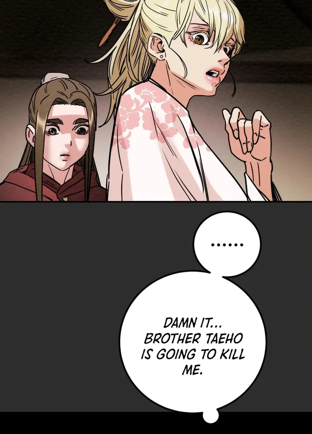 Read Heavenly Moon chapter 107 image 51 on Lezhin