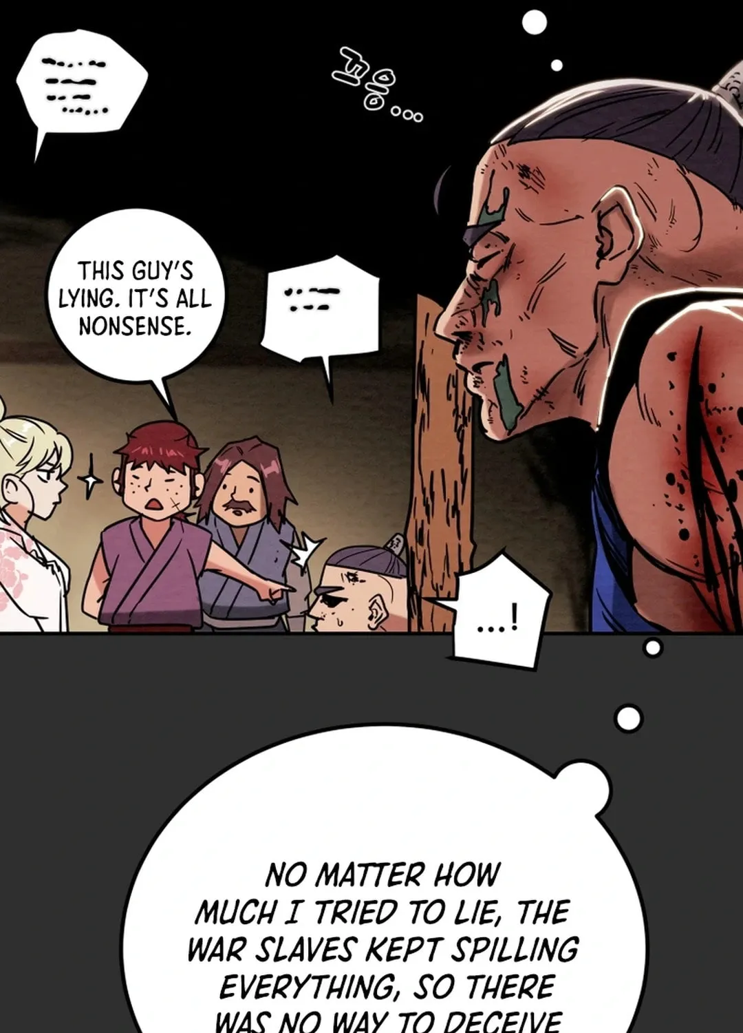 Read Heavenly Moon chapter 107 image 52 on Lezhin
