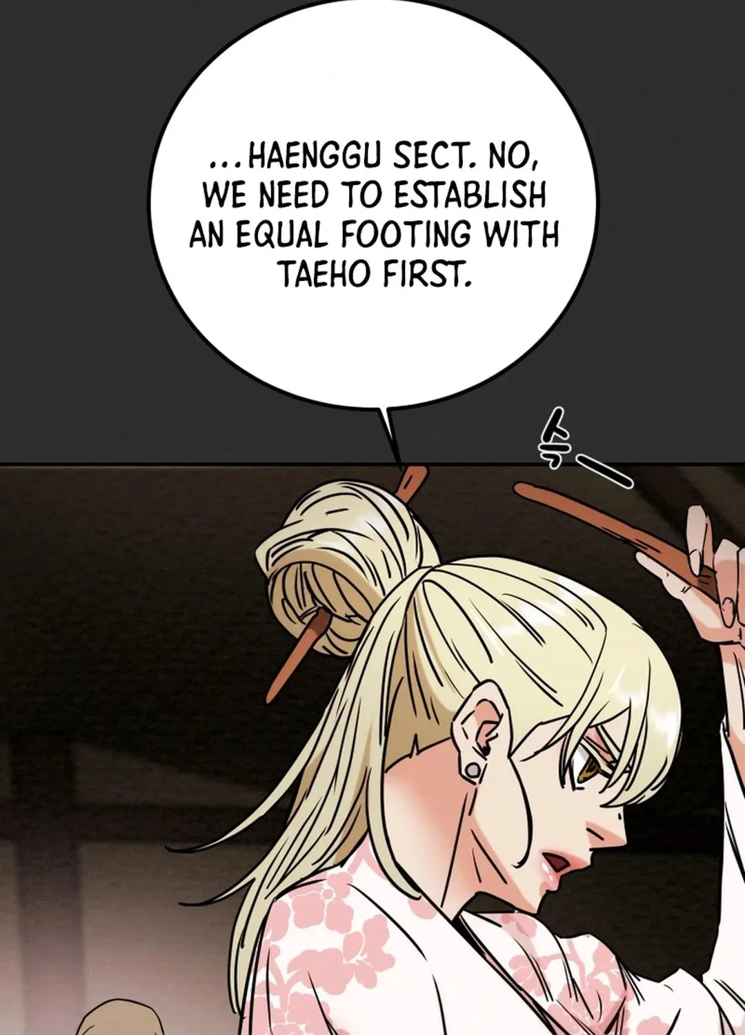 Read Heavenly Moon chapter 107 image 54 on Lezhin