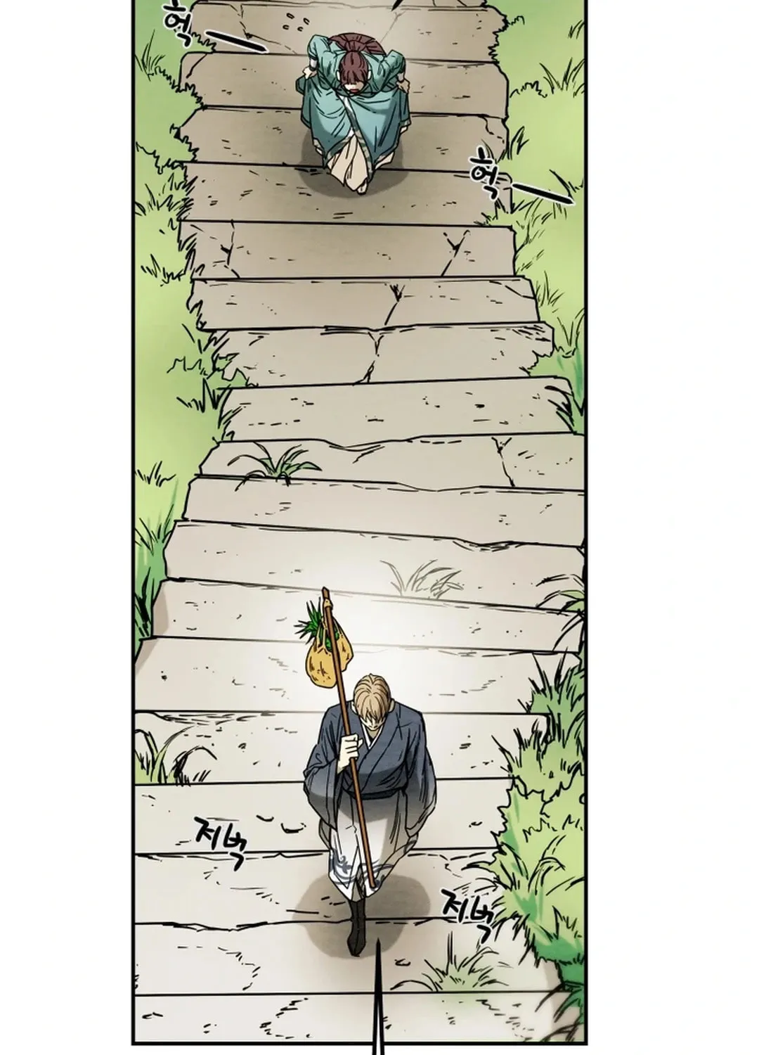 Read Heavenly Moon chapter 107 image 63 on Lezhin
