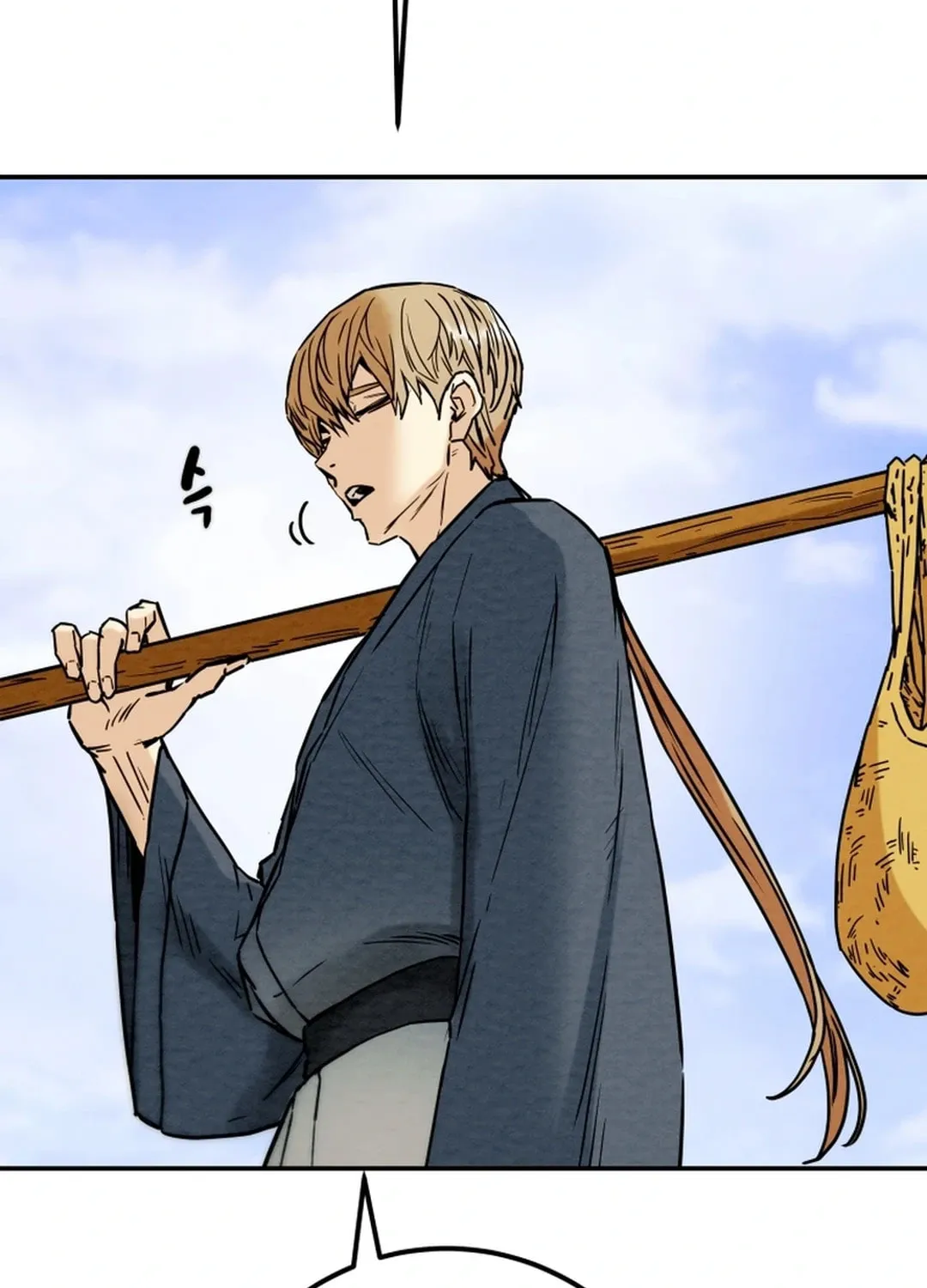Read Heavenly Moon chapter 107 image 65 on Lezhin