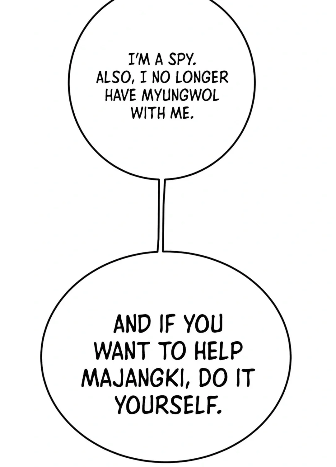 Read Heavenly Moon chapter 107 image 66 on Lezhin