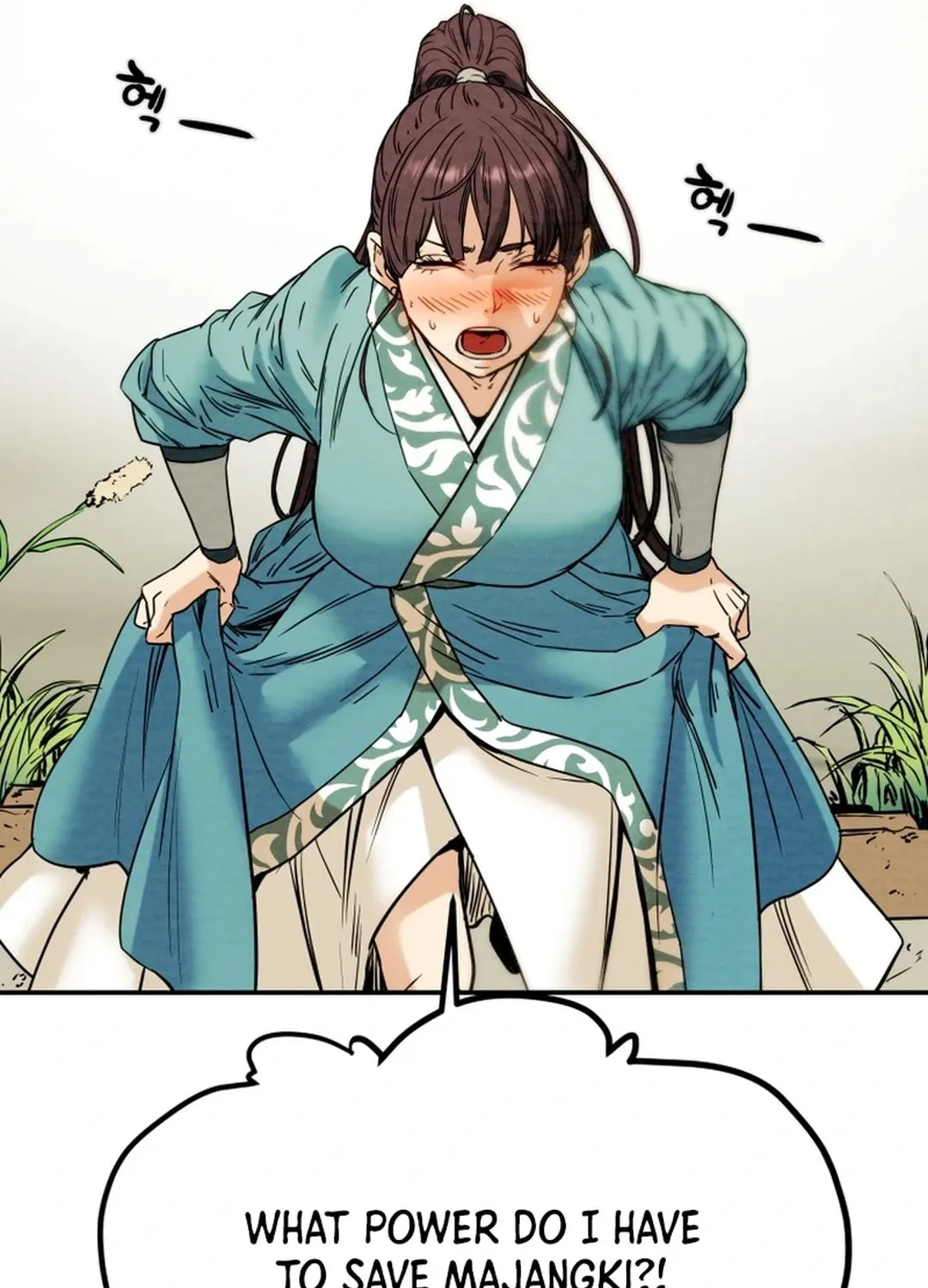 Read Heavenly Moon chapter 107 image 68 on Lezhin
