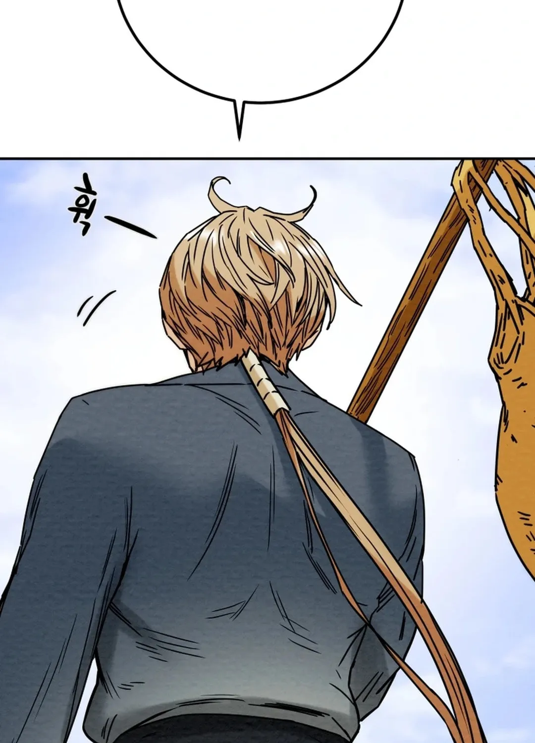 Read Heavenly Moon chapter 107 image 73 on Lezhin