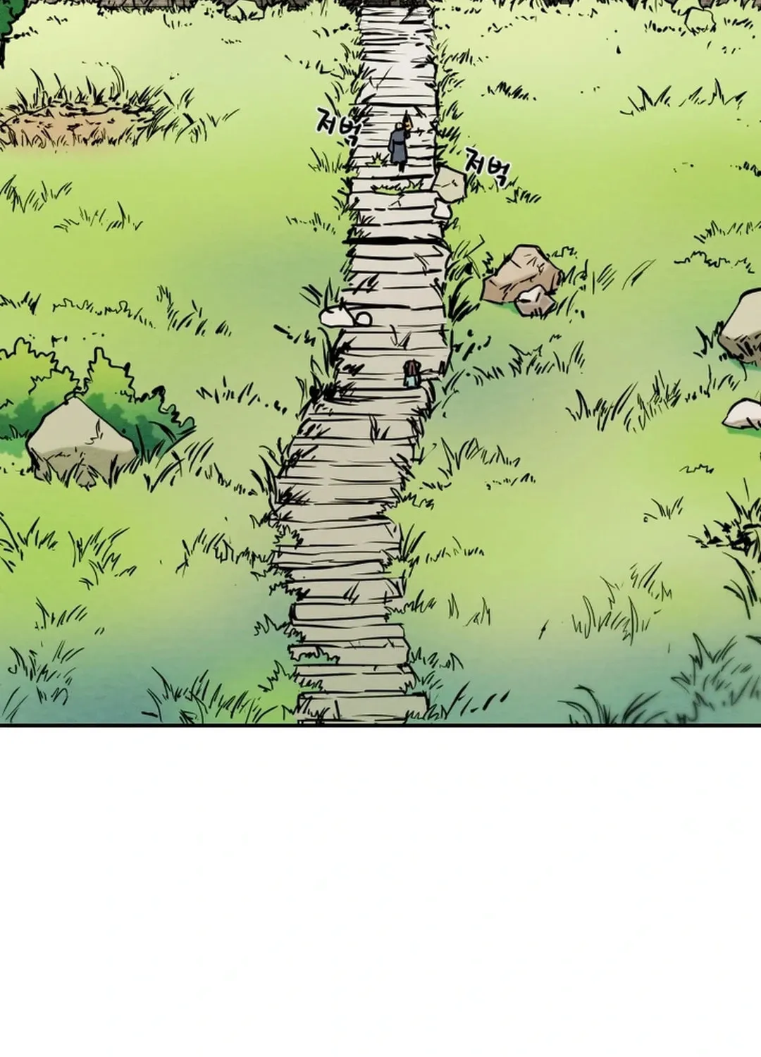 Read Heavenly Moon chapter 107 image 77 on Lezhin
