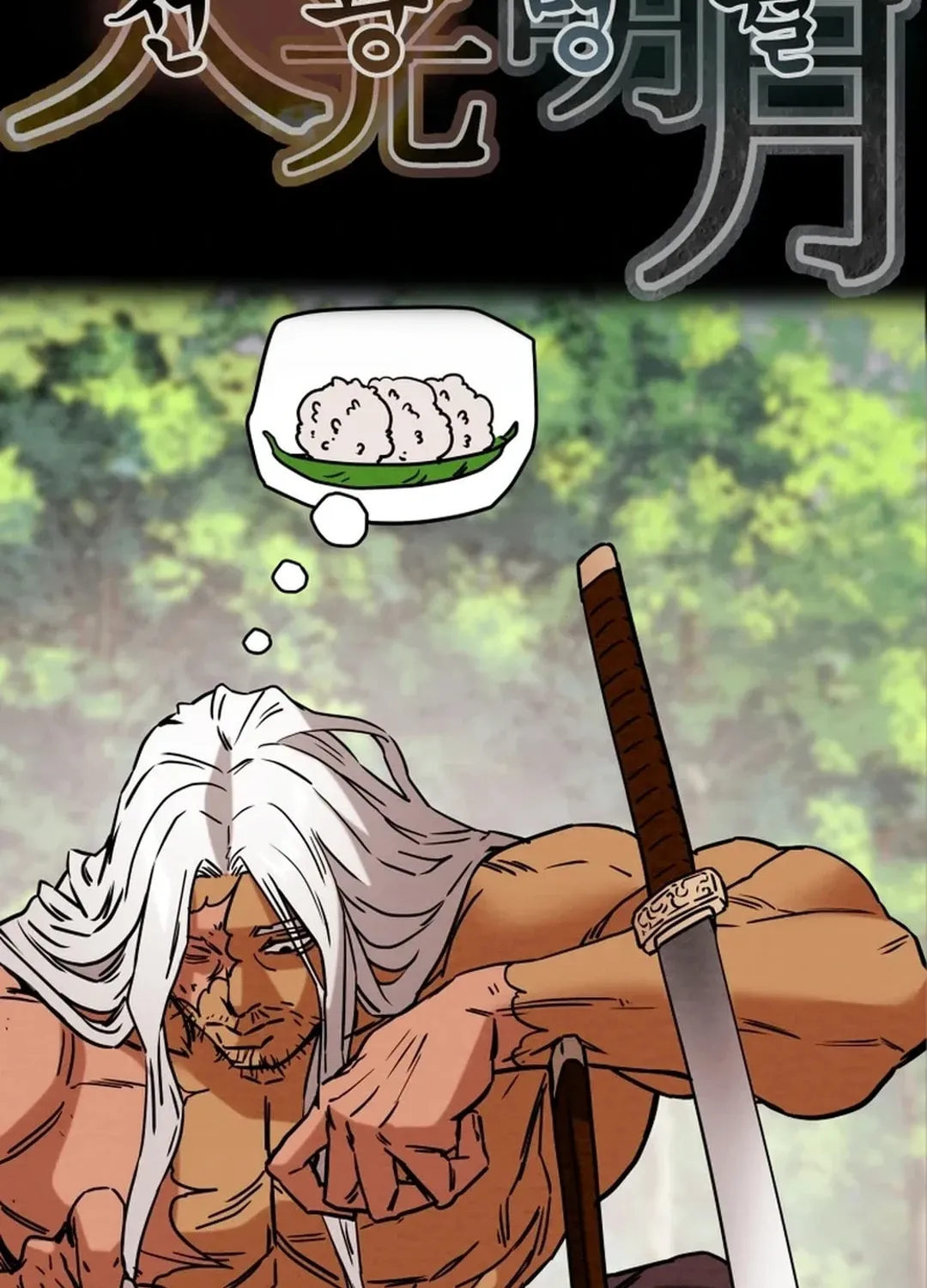 Read Heavenly Moon chapter 107 image 8 on Lezhin