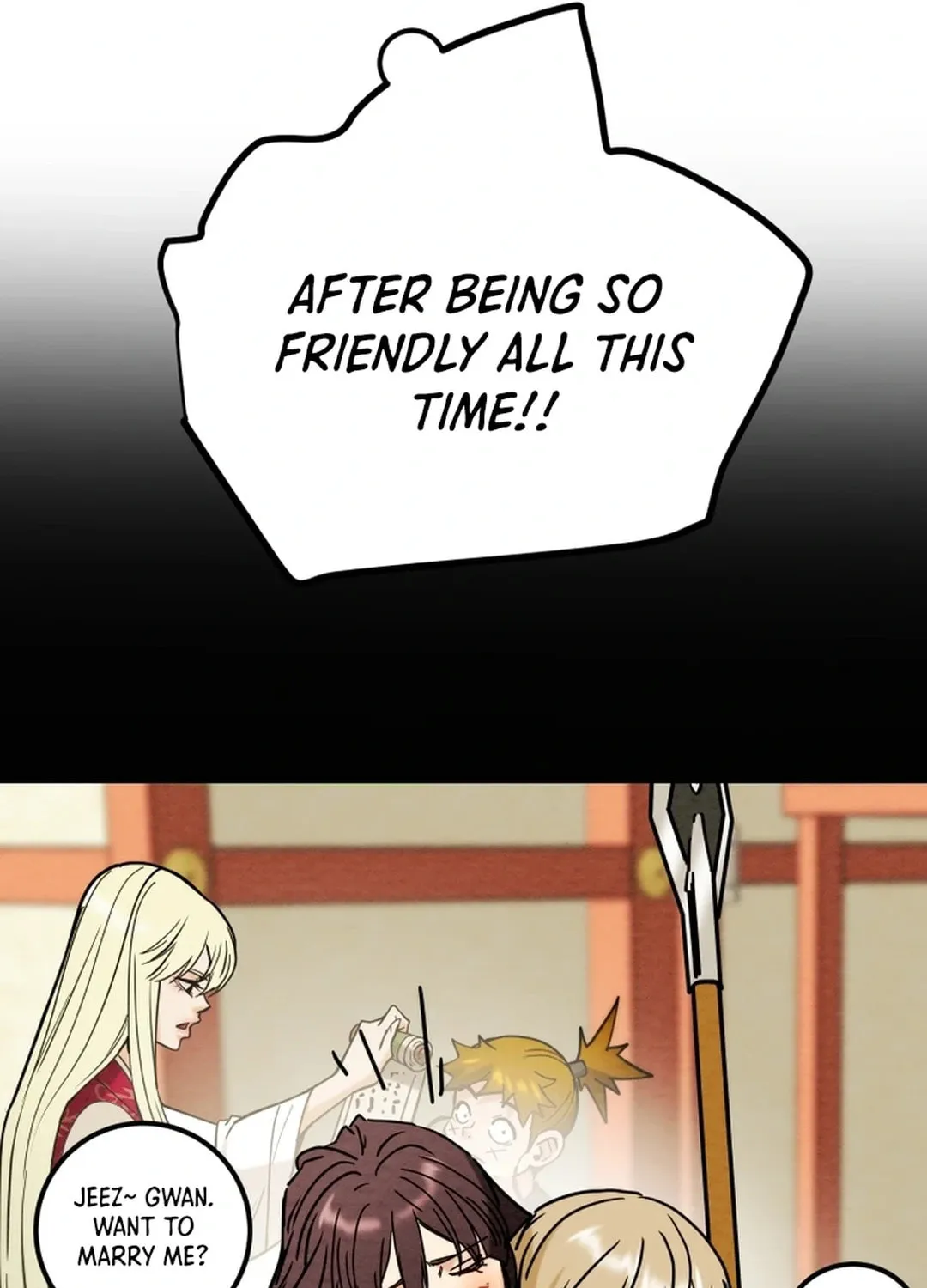 Read Heavenly Moon chapter 107 image 82 on Lezhin