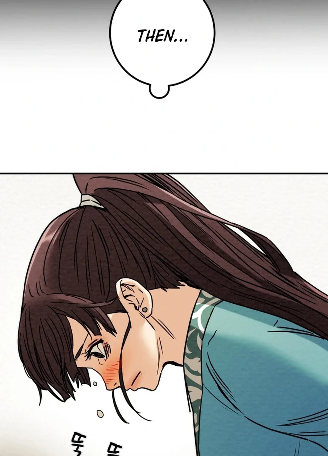Read Heavenly Moon chapter 107 image 84 on Lezhin