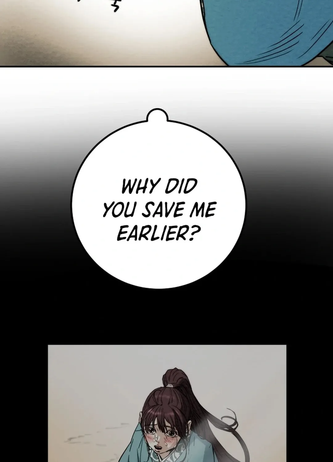 Read Heavenly Moon chapter 107 image 85 on Lezhin