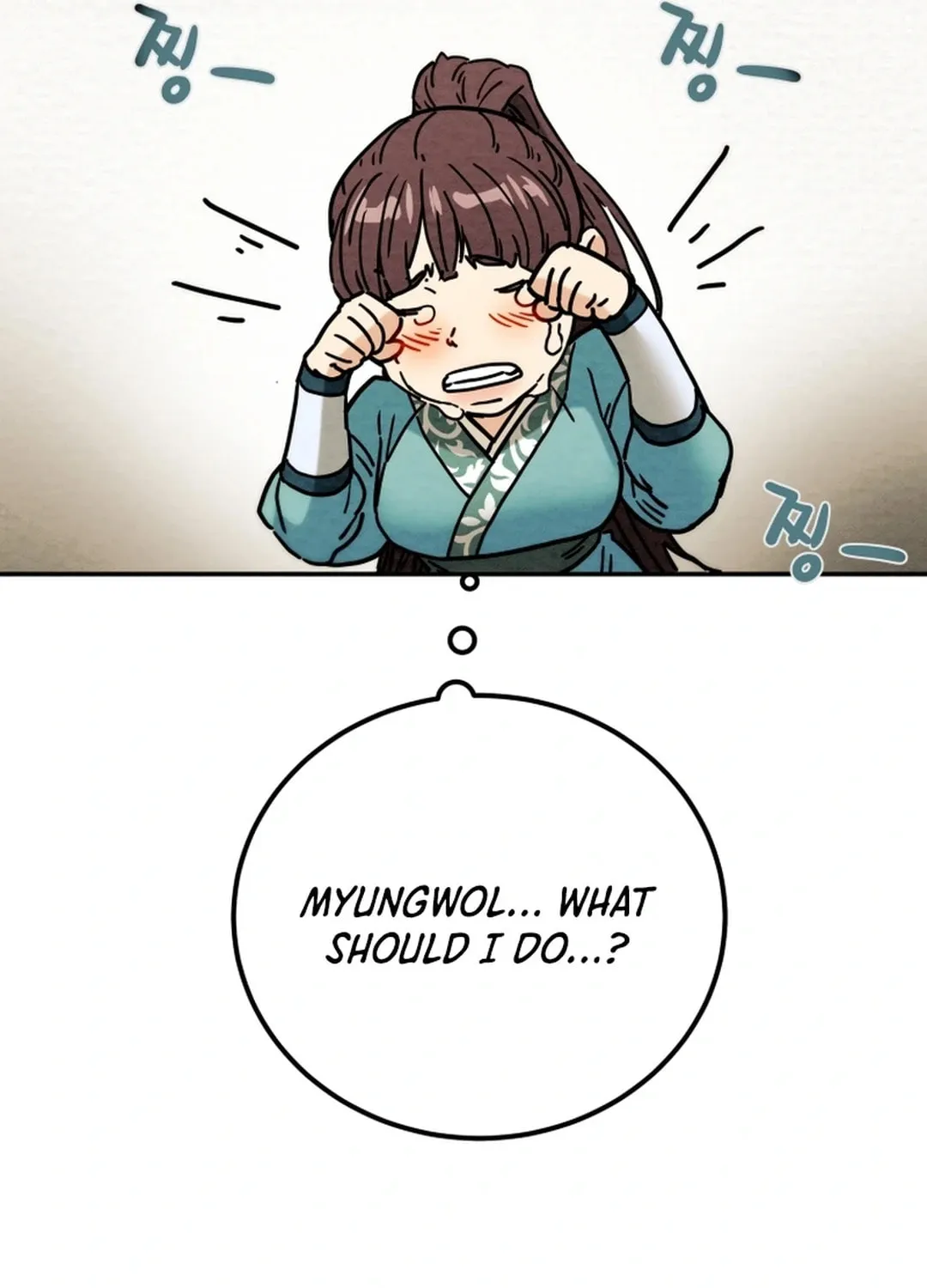 Read Heavenly Moon chapter 107 image 89 on Lezhin