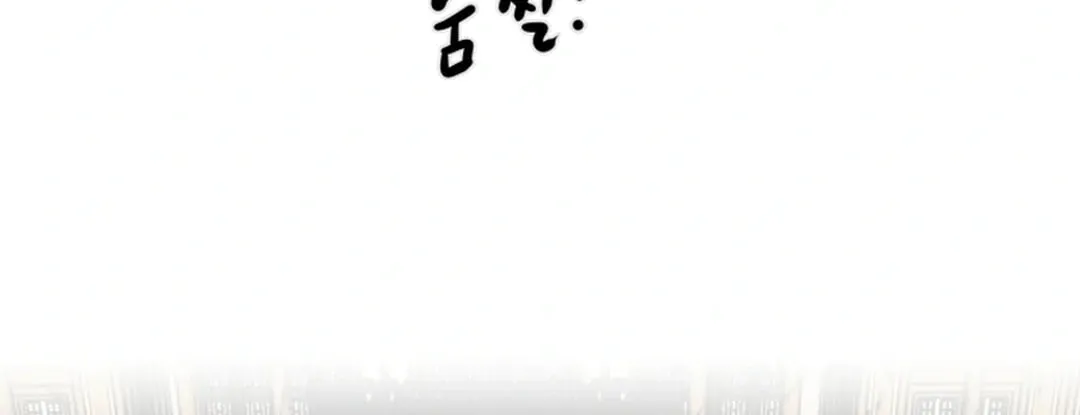 Read Heavenly Moon chapter 107 image 95 on Lezhin