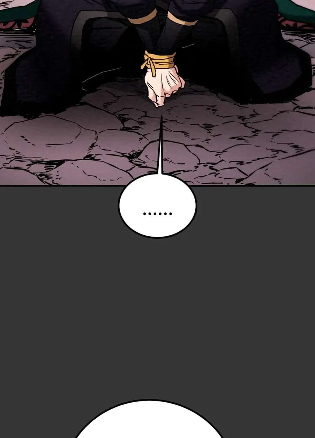 Read Heavenly Moon chapter 108 image 105 on Lezhin