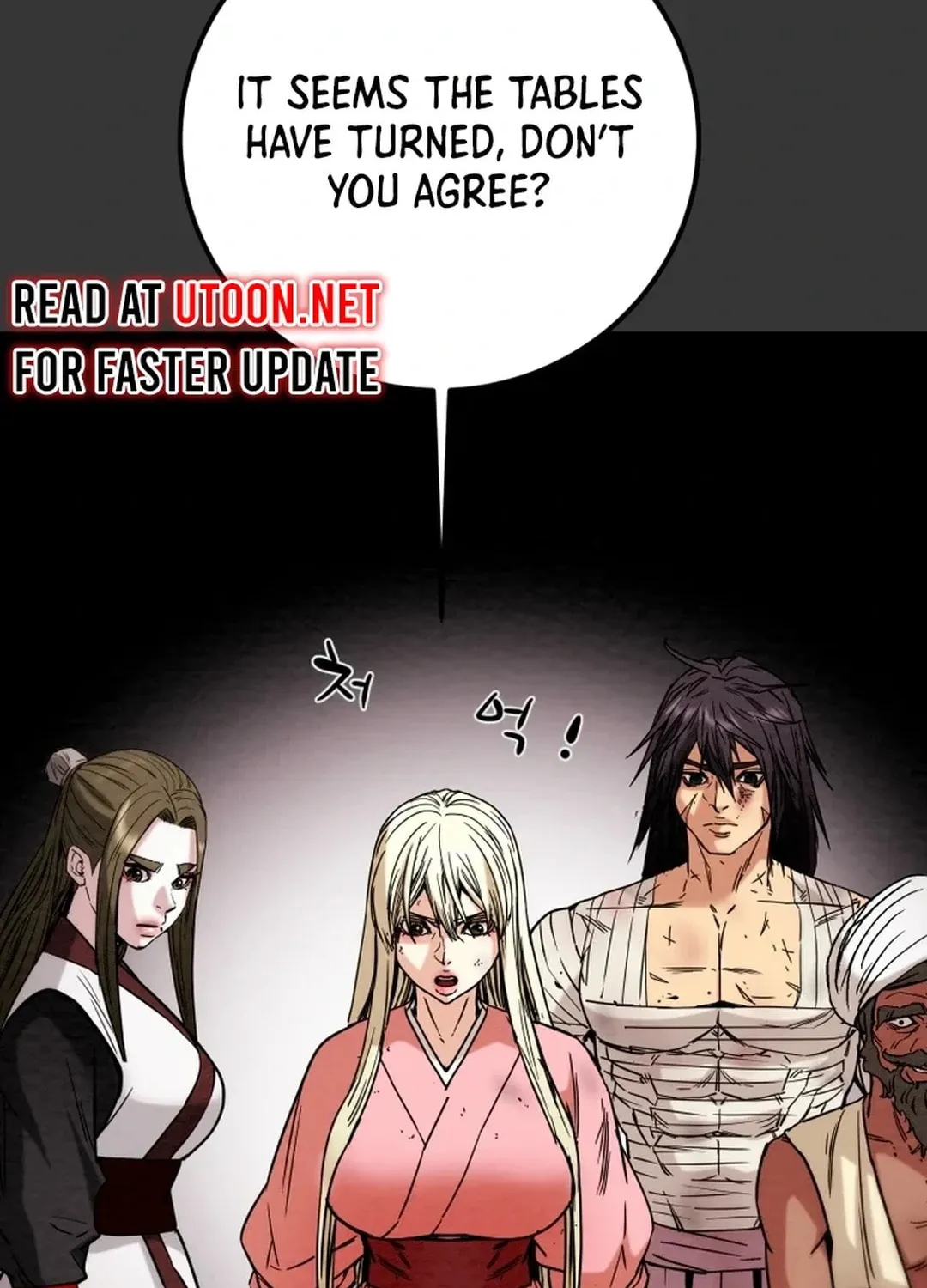 Read Heavenly Moon chapter 108 image 106 on Lezhin