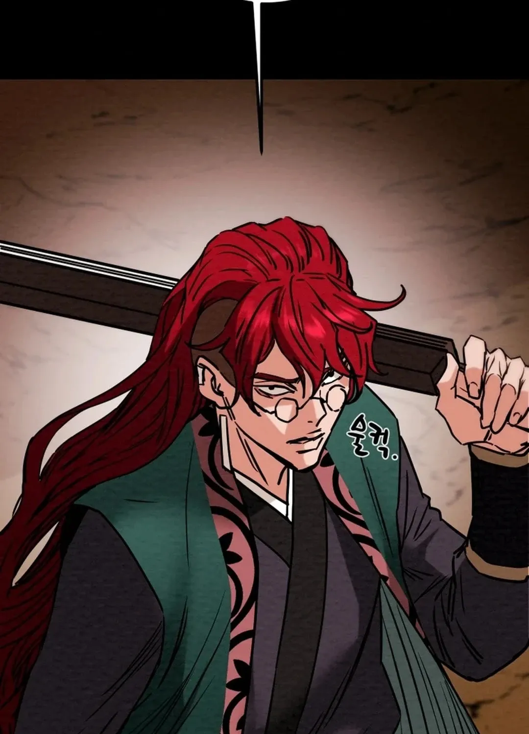 Read Heavenly Moon chapter 108 image 11 on Lezhin