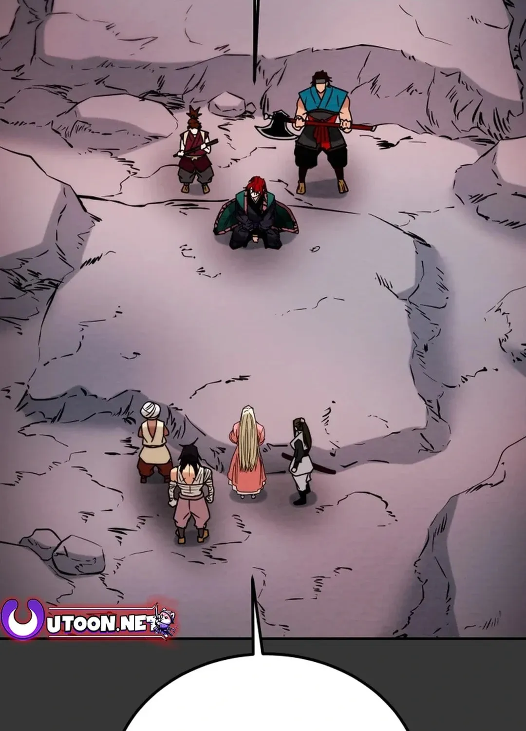 Read Heavenly Moon chapter 108 image 113 on Lezhin