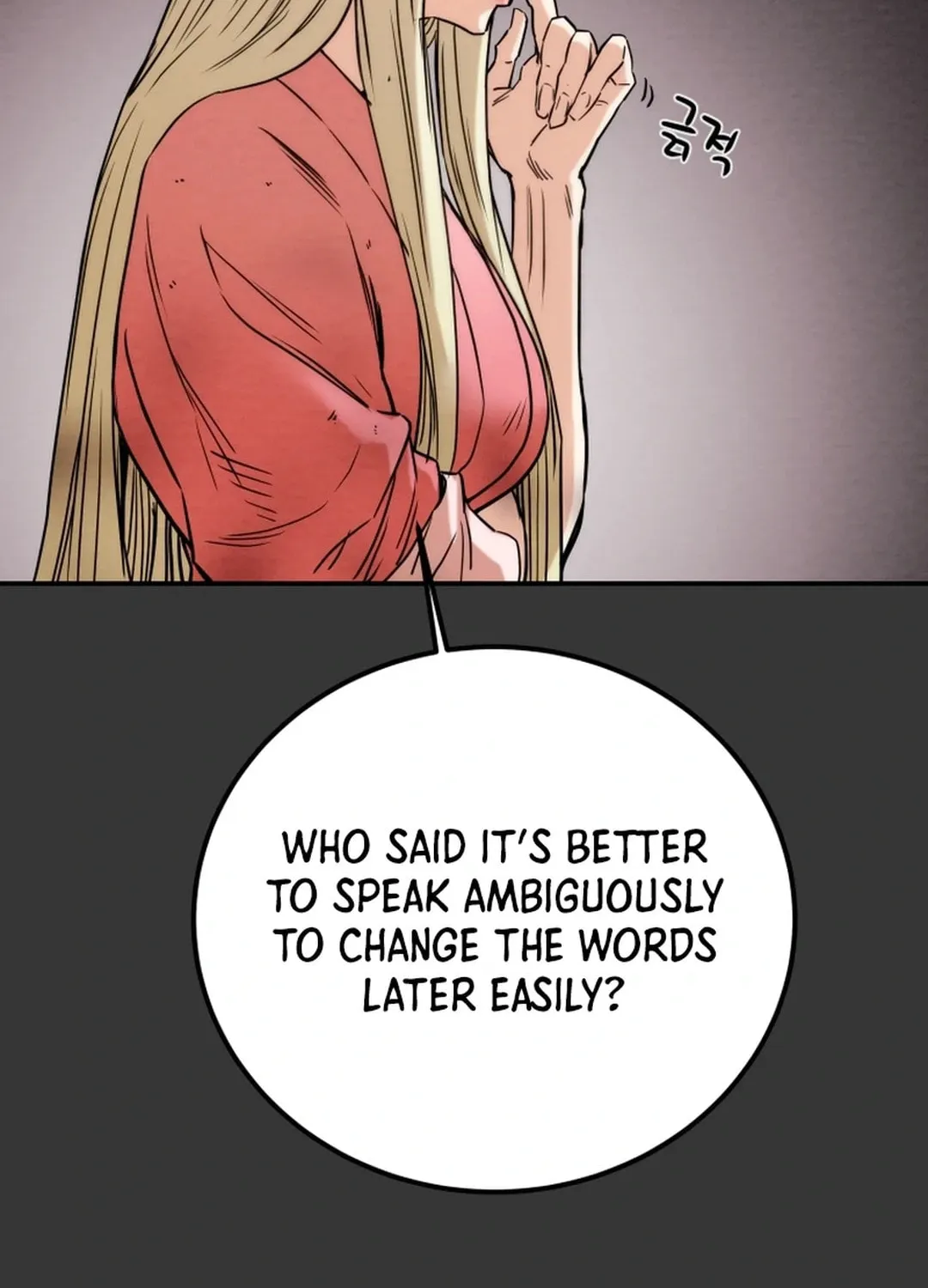 Read Heavenly Moon chapter 108 image 116 on Lezhin