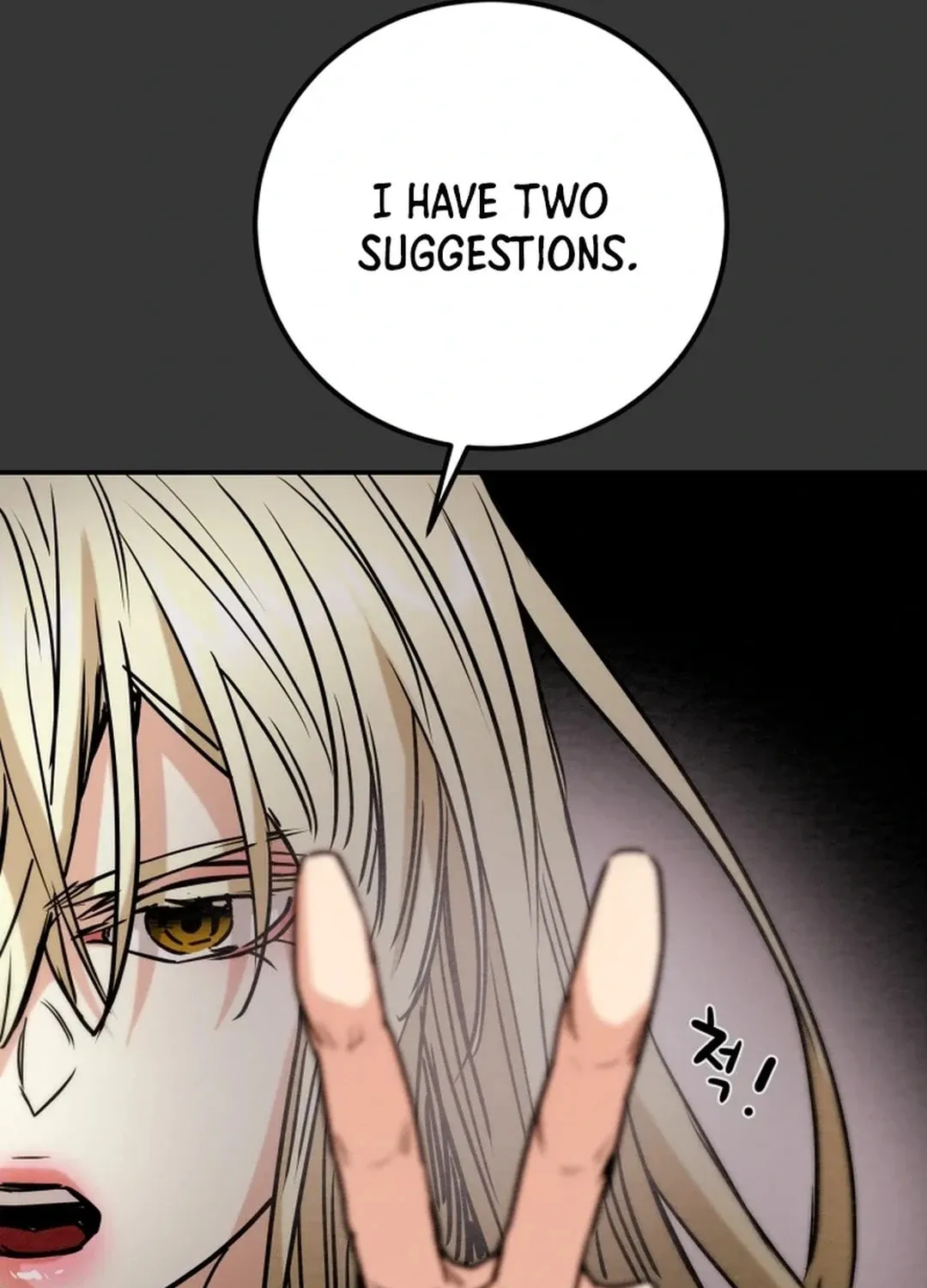 Read Heavenly Moon chapter 108 image 135 on Lezhin