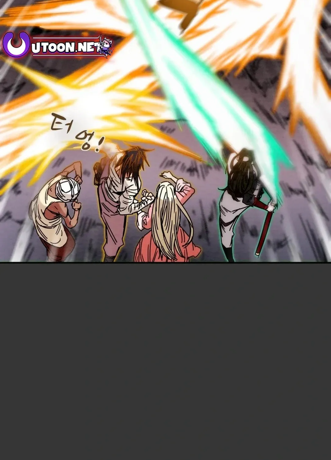 Read Heavenly Moon chapter 108 image 167 on Lezhin