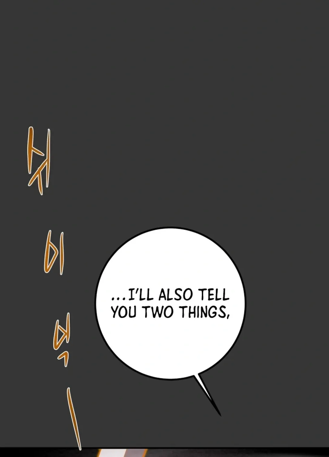 Read Heavenly Moon chapter 108 image 171 on Lezhin