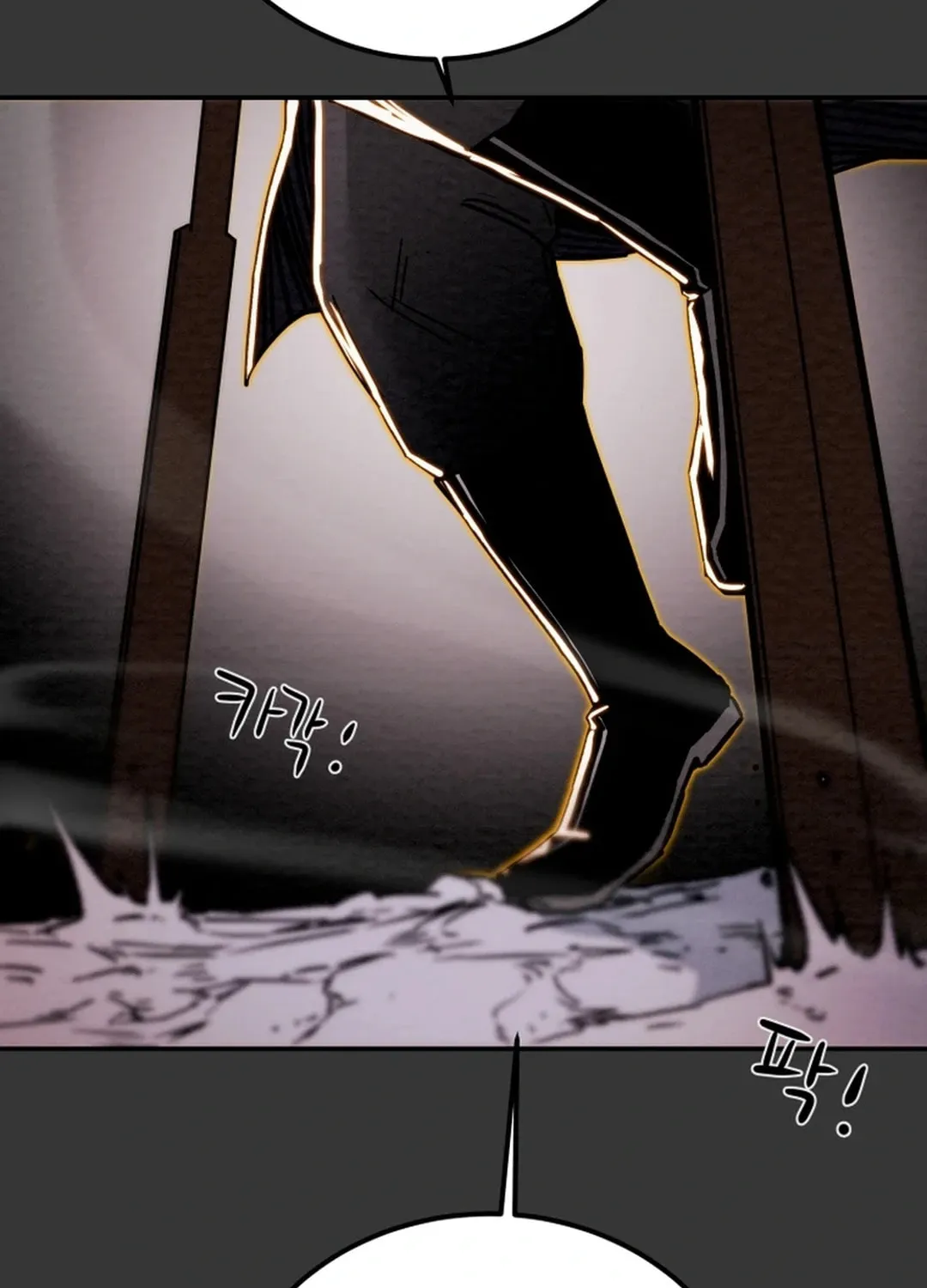 Read Heavenly Moon chapter 108 image 174 on Lezhin