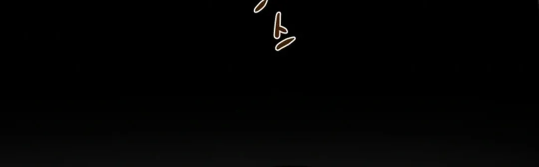 Read Heavenly Moon chapter 108 image 18 on Lezhin