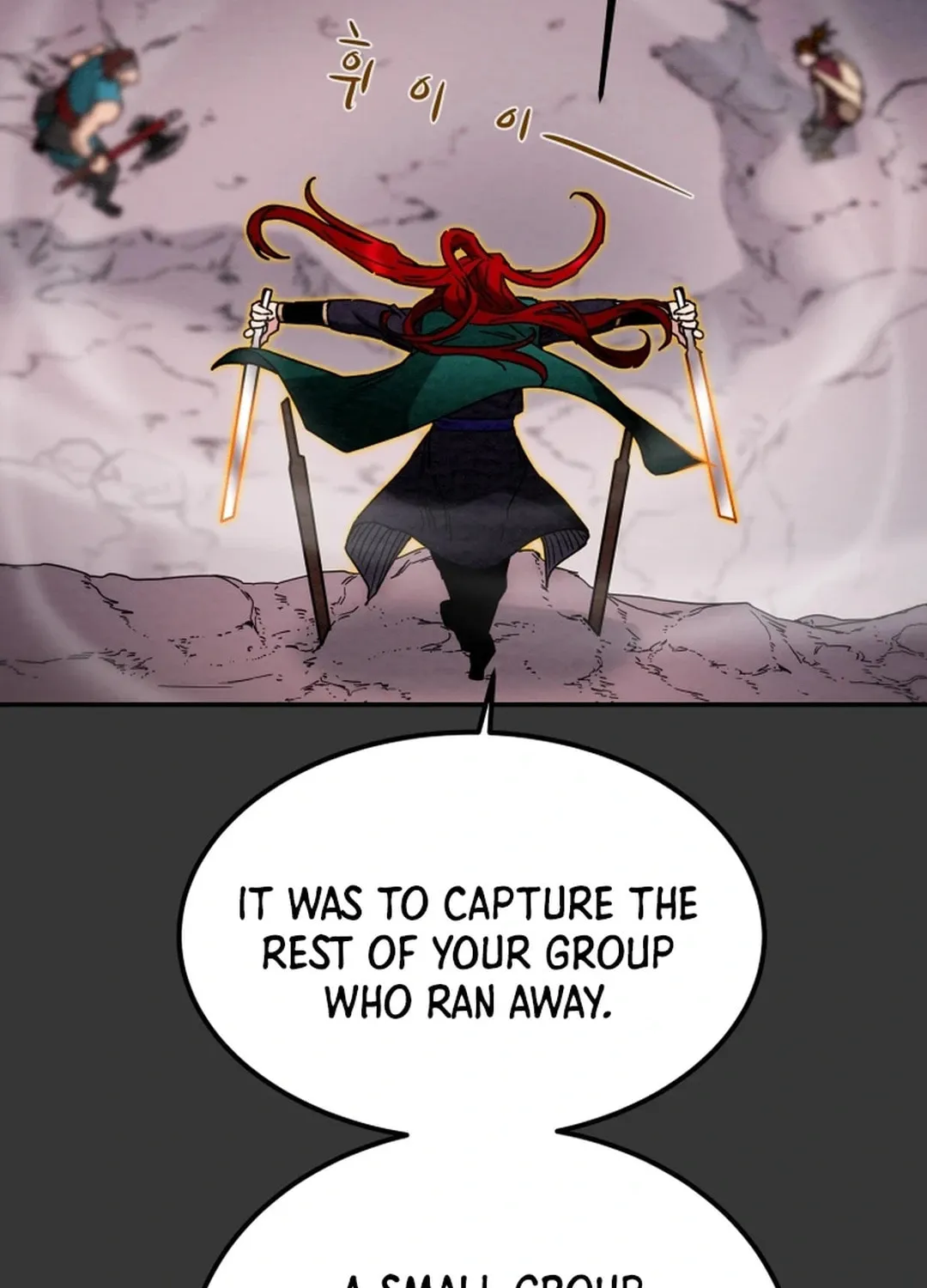 Read Heavenly Moon chapter 108 image 180 on Lezhin