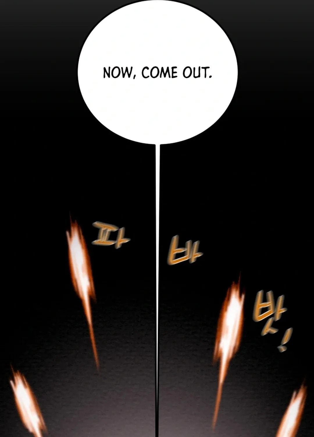Read Heavenly Moon chapter 108 image 184 on Lezhin