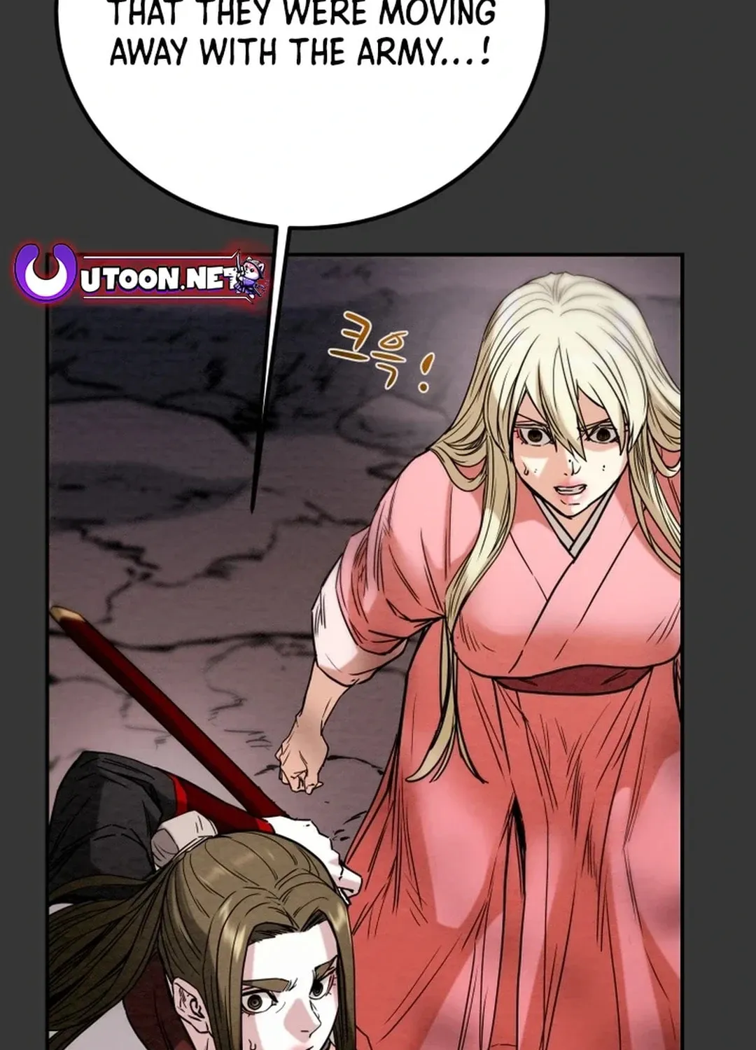 Read Heavenly Moon chapter 108 image 188 on Lezhin