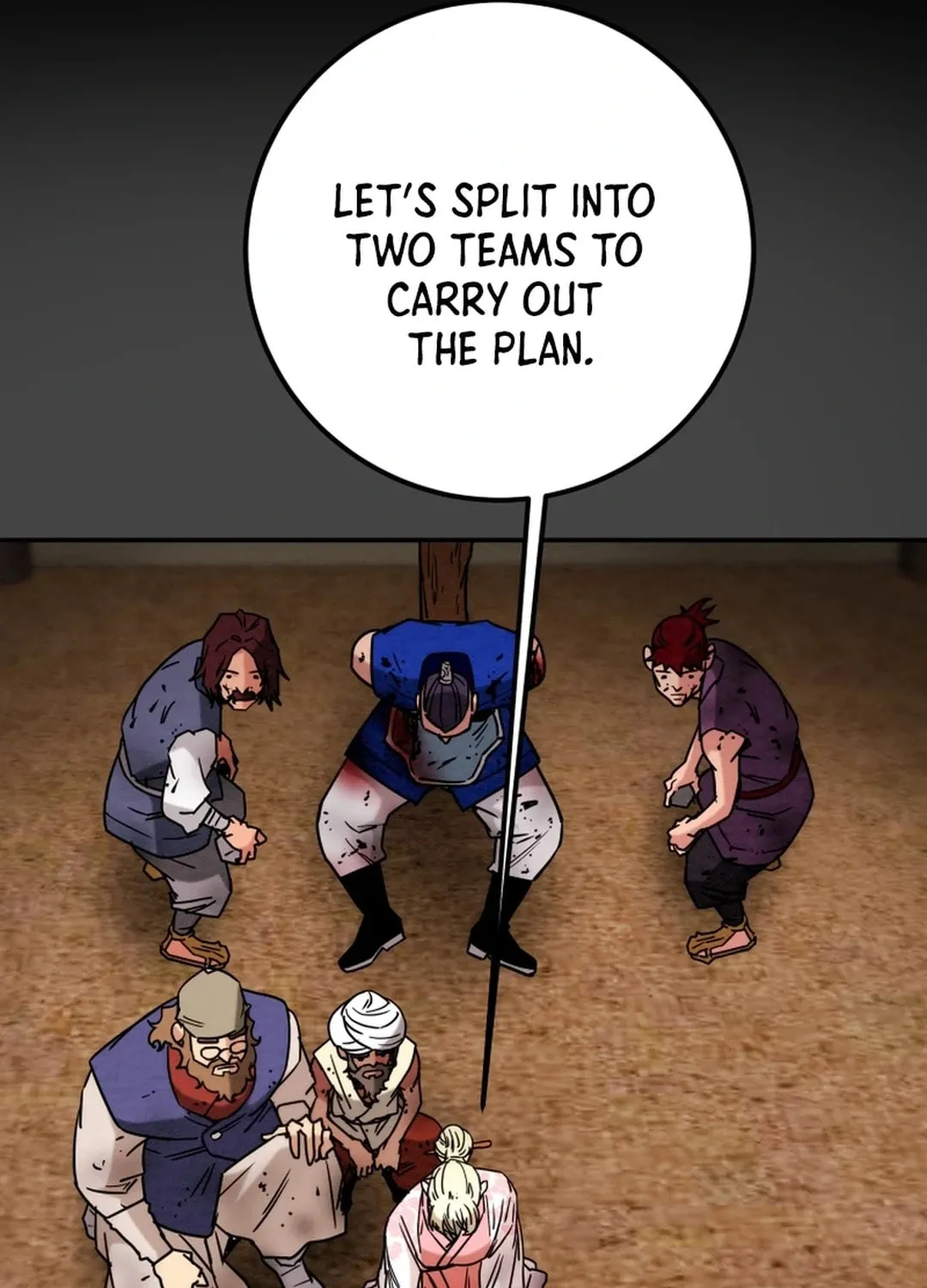Read Heavenly Moon chapter 108 image 19 on Lezhin