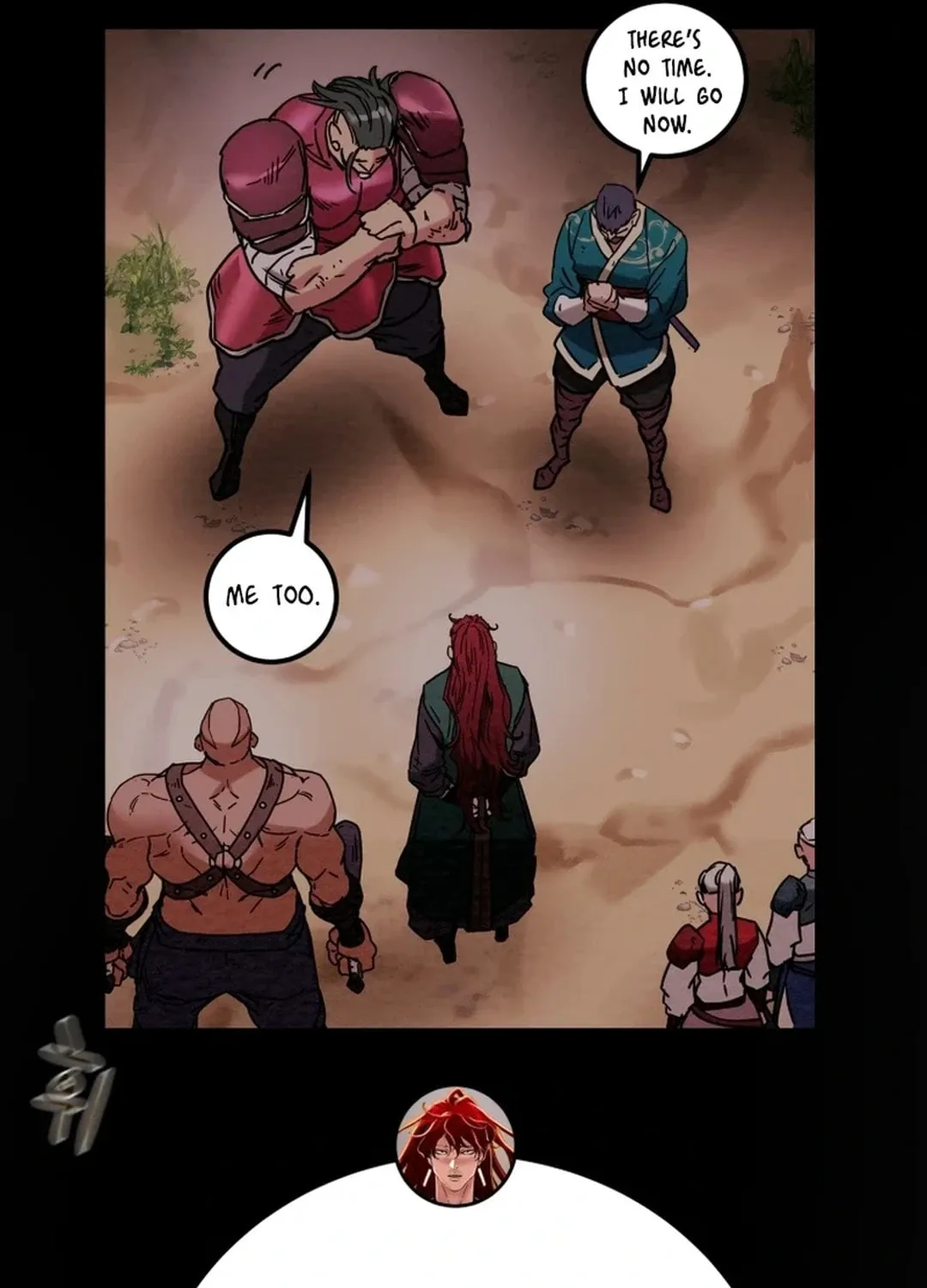 Read Heavenly Moon chapter 108 image 191 on Lezhin