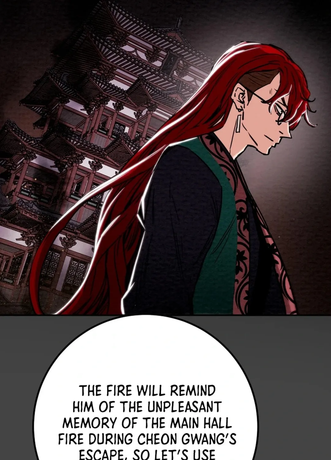 Read Heavenly Moon chapter 108 image 22 on Lezhin