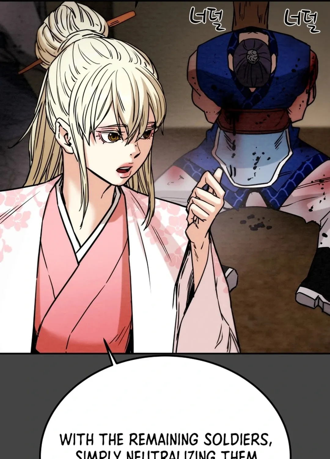Read Heavenly Moon chapter 108 image 26 on Lezhin