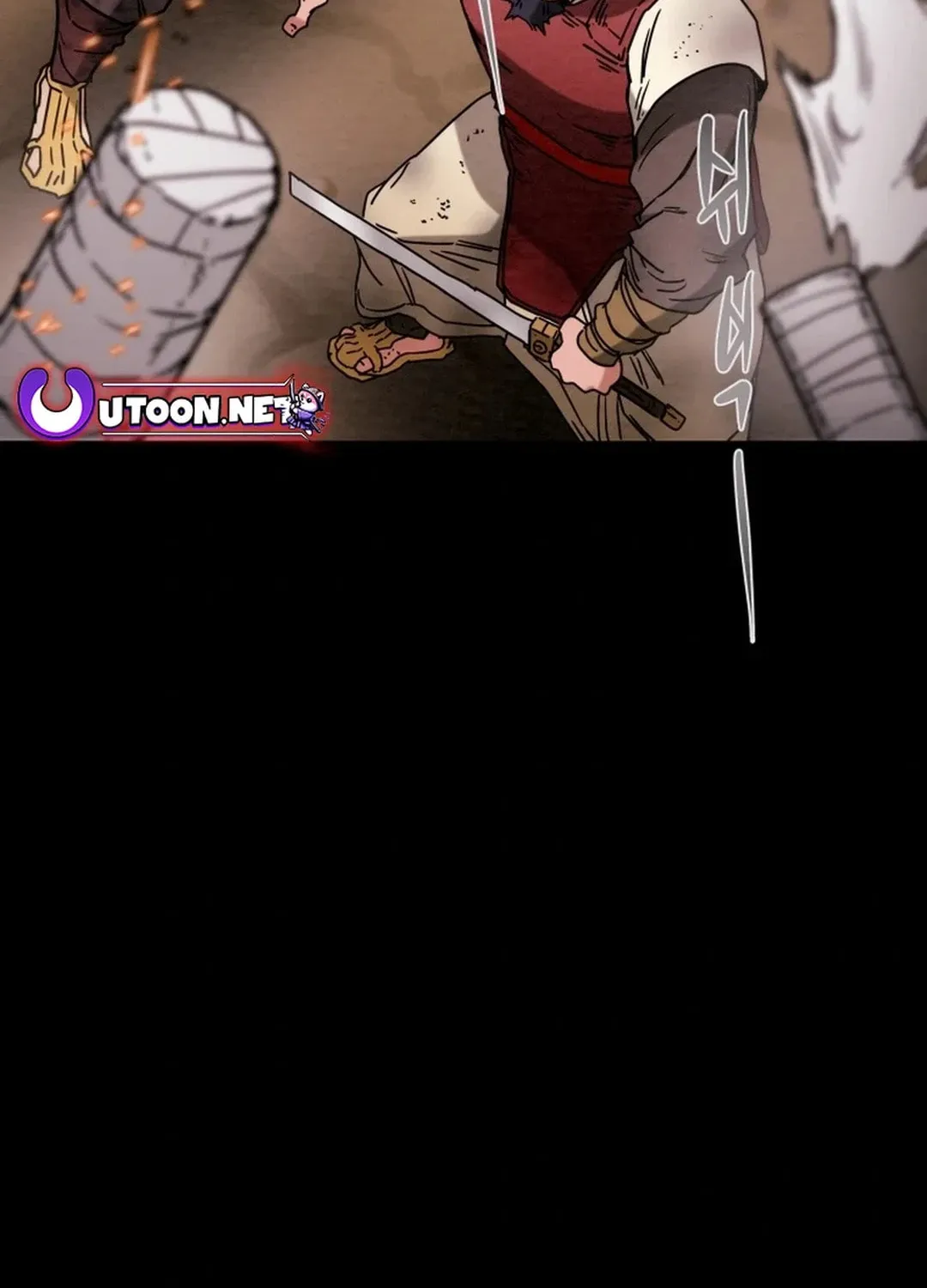 Read Heavenly Moon chapter 108 image 33 on Lezhin