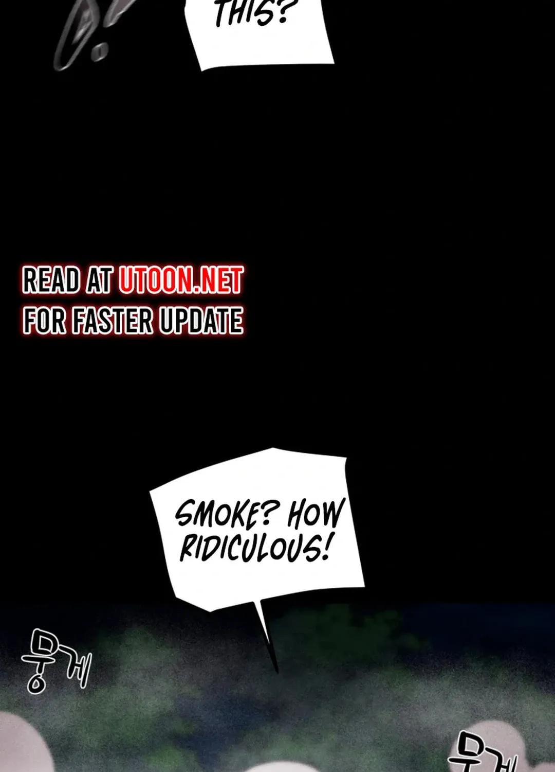Read Heavenly Moon chapter 108 image 36 on Lezhin