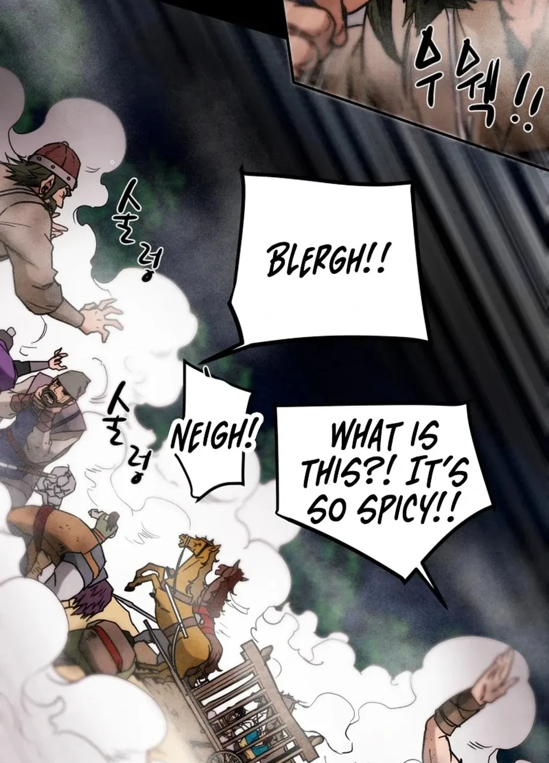Read Heavenly Moon chapter 108 image 39 on Lezhin