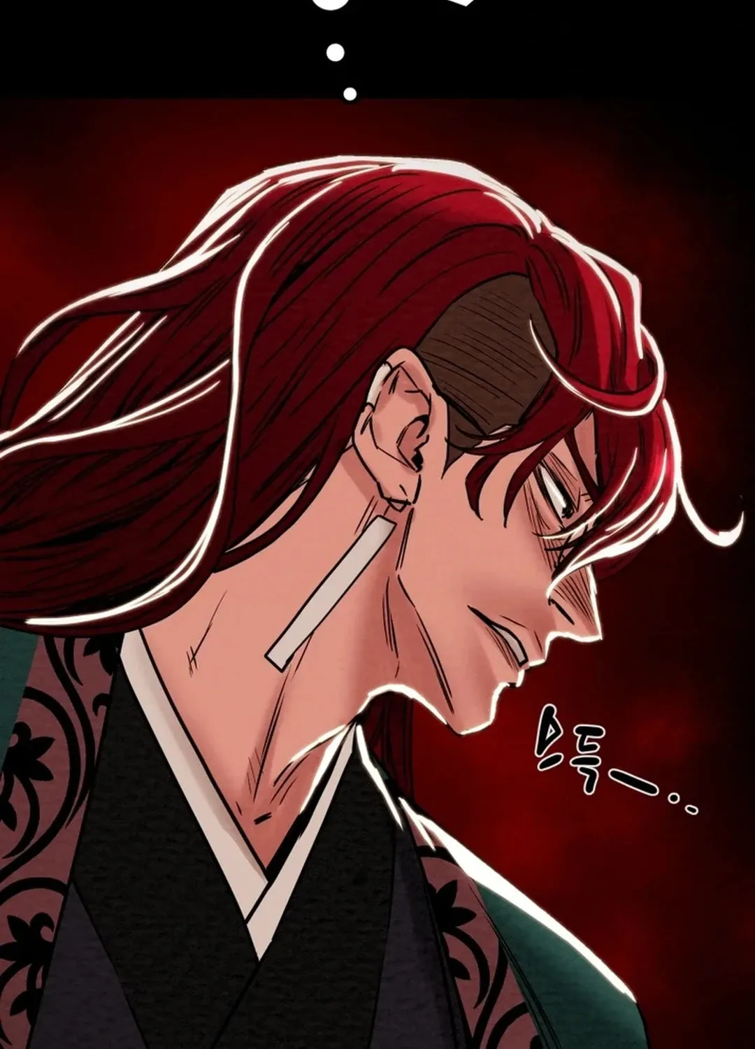 Read Heavenly Moon chapter 108 image 4 on Lezhin