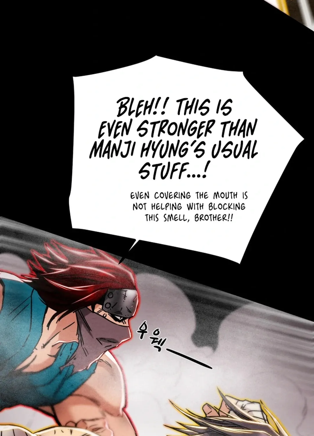 Read Heavenly Moon chapter 108 image 49 on Lezhin