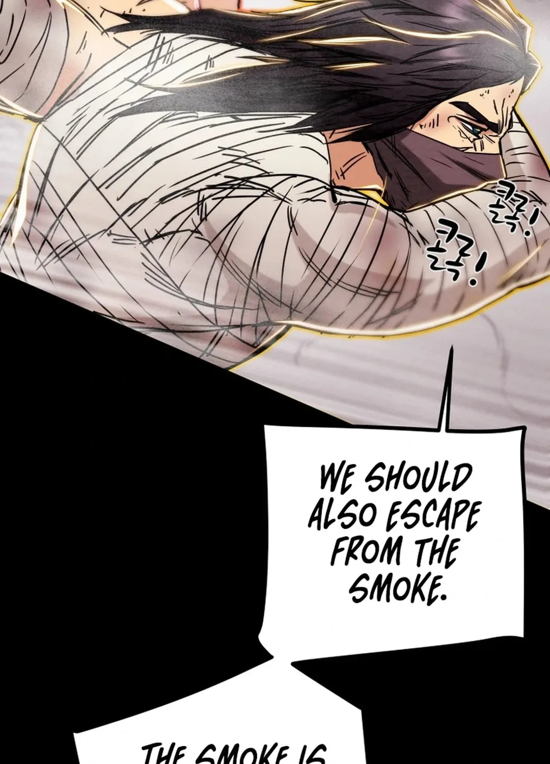 Read Heavenly Moon chapter 108 image 50 on Lezhin