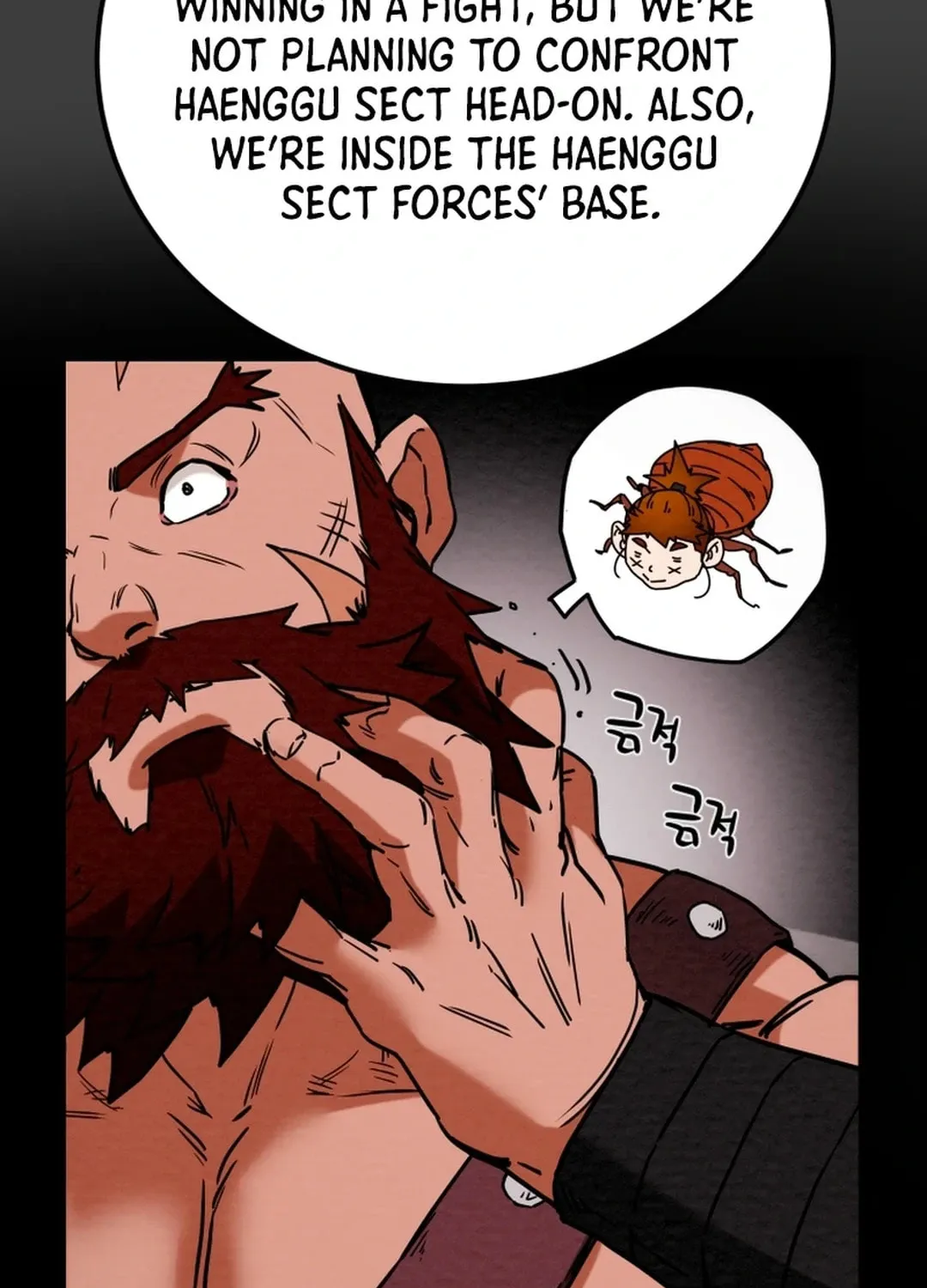 Read Heavenly Moon chapter 108 image 54 on Lezhin