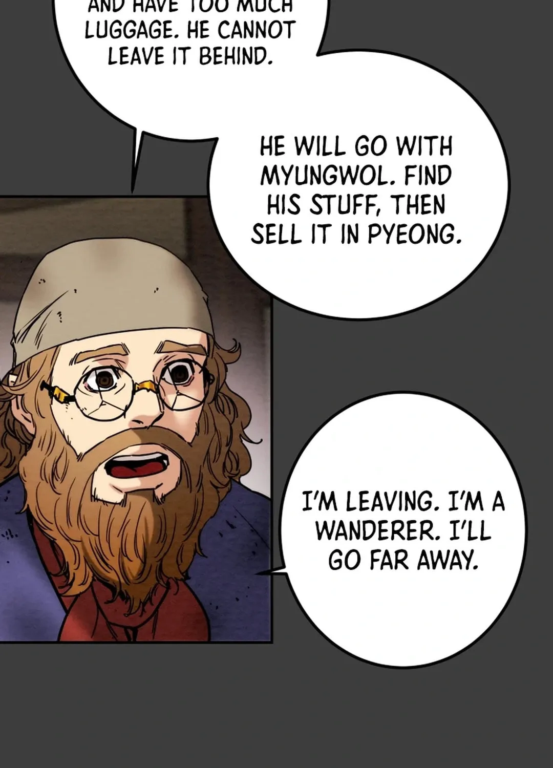 Read Heavenly Moon chapter 108 image 60 on Lezhin