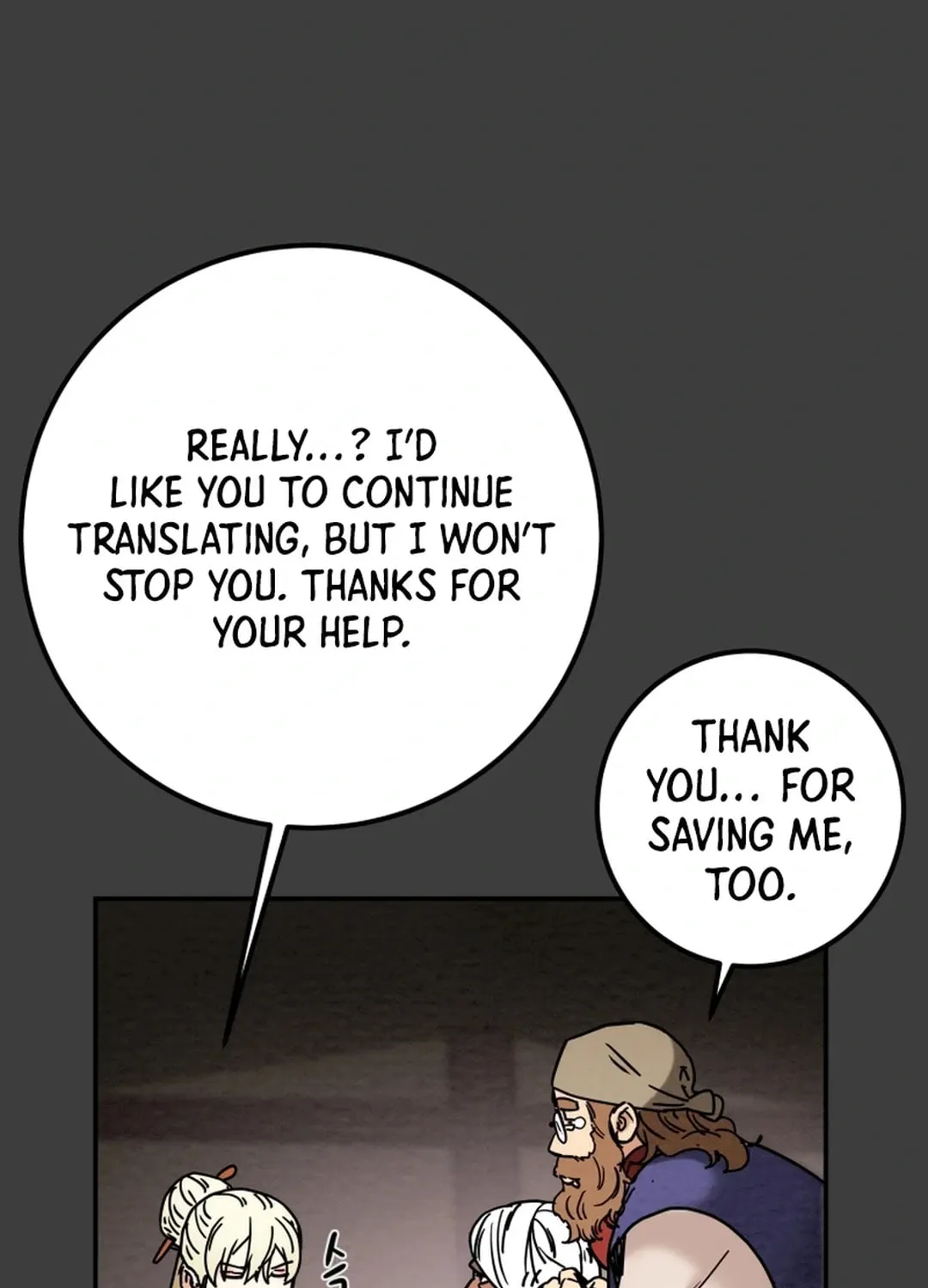 Read Heavenly Moon chapter 108 image 61 on Lezhin