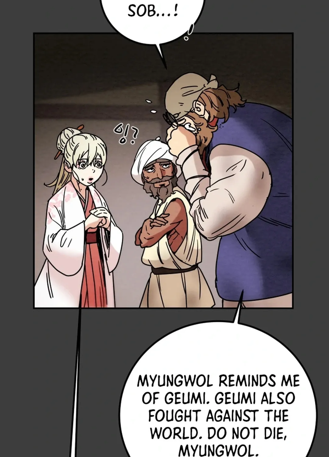 Read Heavenly Moon chapter 108 image 63 on Lezhin