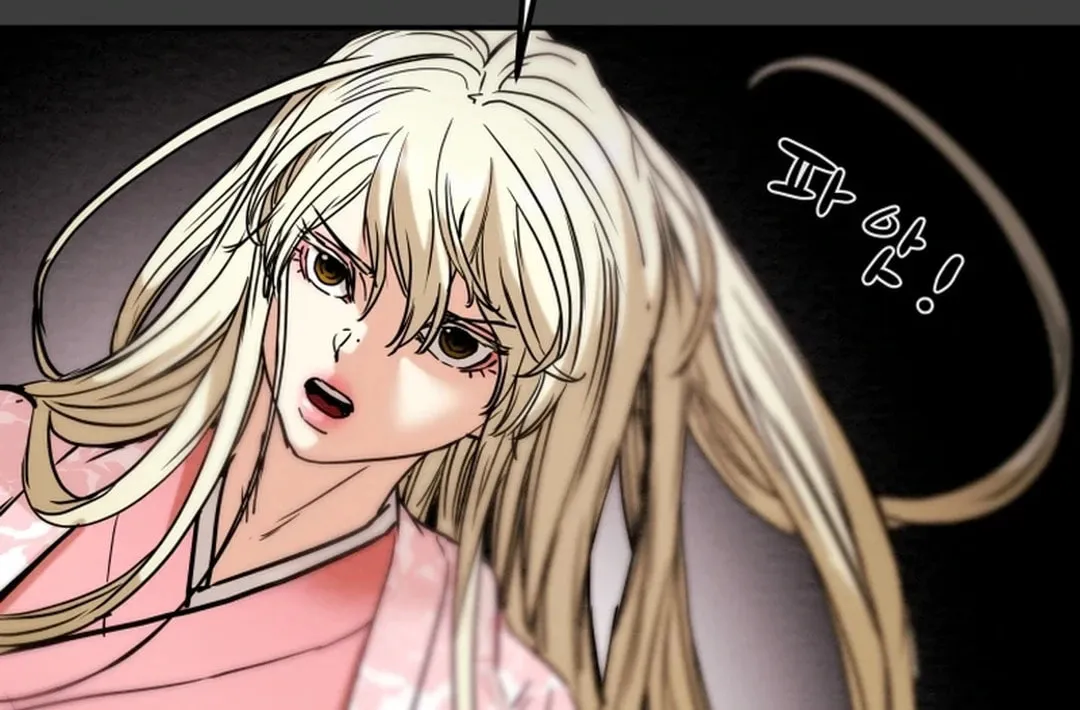 Read Heavenly Moon chapter 108 image 65 on Lezhin