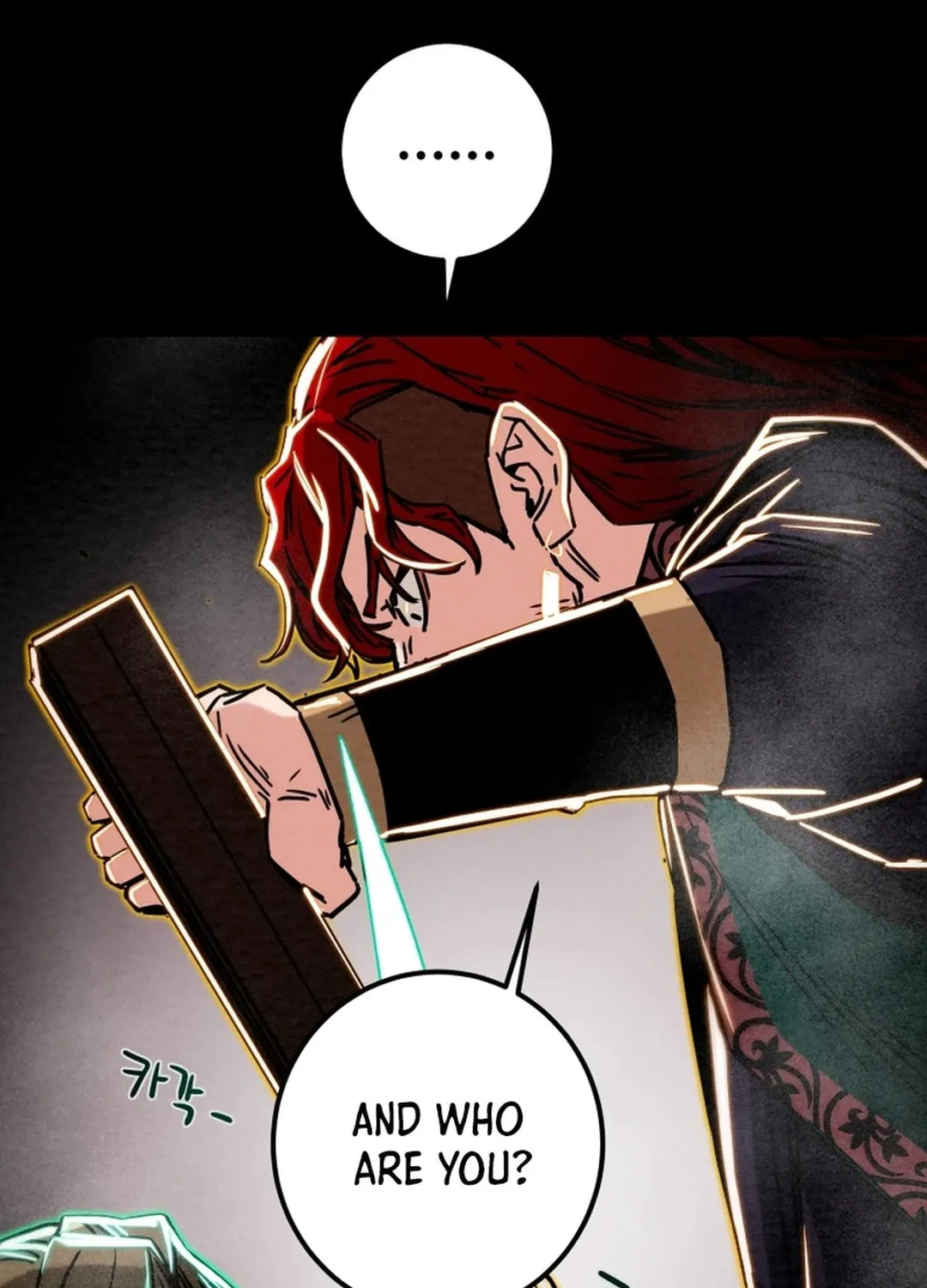 Read Heavenly Moon chapter 108 image 83 on Lezhin