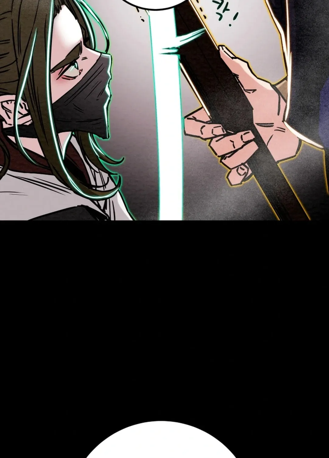 Read Heavenly Moon chapter 108 image 84 on Lezhin